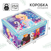 Коробка подарочная с крышкой,  С Новым годом , 31 х 25,5 х 16 см, Холодное сердце