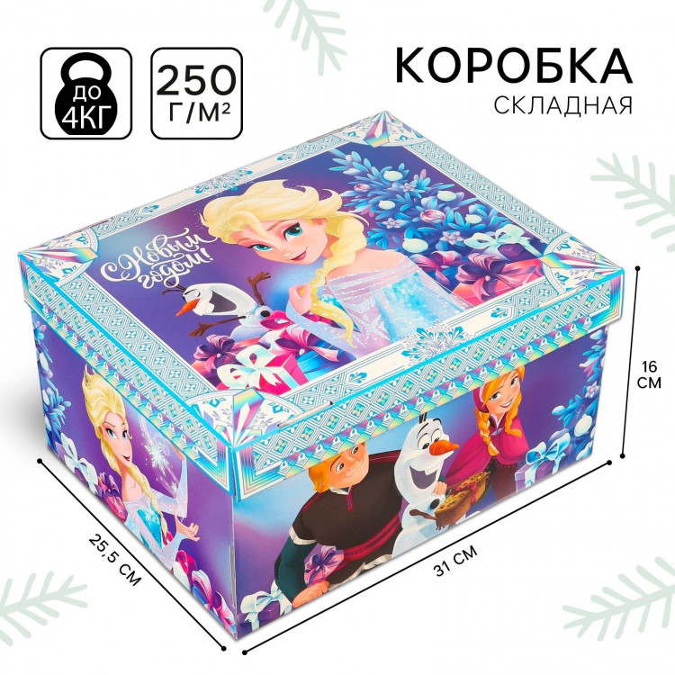 Коробка подарочная с крышкой,  С Новым годом , 31 х 25,5 х 16 см, Холодное сердце 