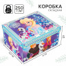 Коробка подарочная с крышкой,  С Новым годом , 31 х 25,5 х 16 см, Холодное сердце