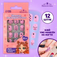 Детские накладные ногти «Кошечка»