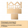 Кормушка-конструктор для птиц «Домик» (21х18х21 см)
