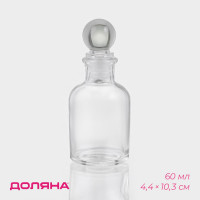 Стеклянная банка для хранения сыпучих продуктов «Классика» (60 мл.)