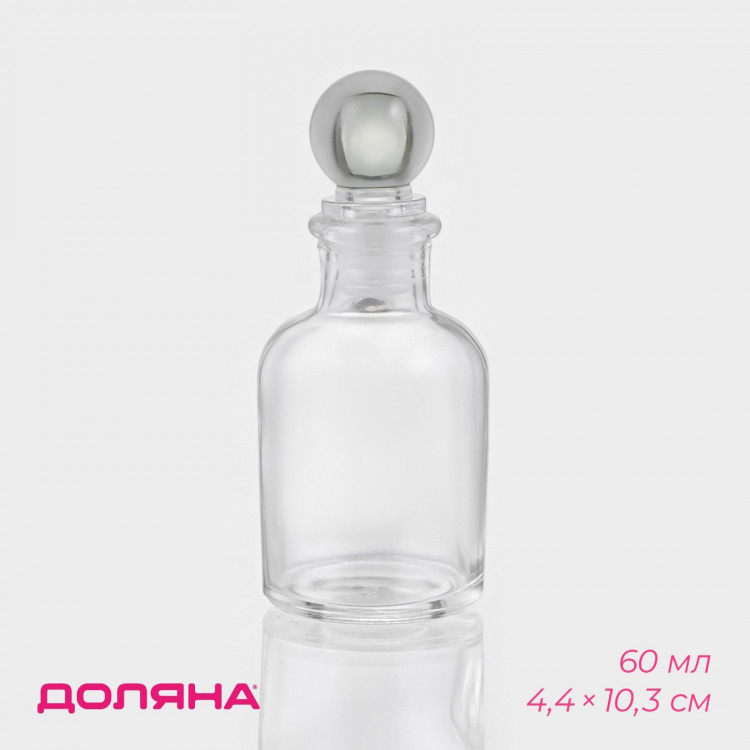 Стеклянная банка для хранения сыпучих продуктов «Классика» (60 мл.) 