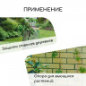 Зеленая пластиковая садовая сетка (10х0,5 м.)