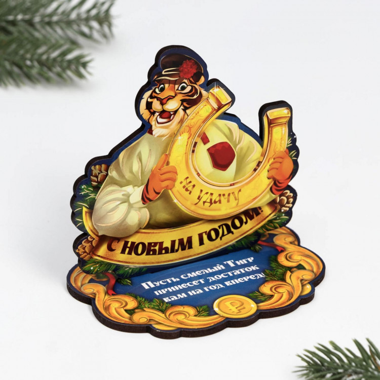 Ёлочная игрушка - подвеска новогодняя, из дерева, «С новым Годом», тиснение 