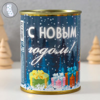 Подарок носки в банке с принтом  С новым годом   (женские)