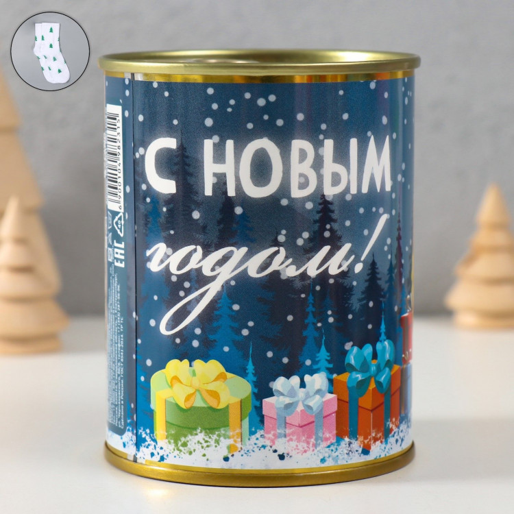 Подарок носки в банке с принтом  С новым годом   (женские) 