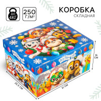 Новый год. Коробка подарочная с крышкой,  Счастливый Новый год , 31 х 25,5 х 16 см, Щенячий патруль