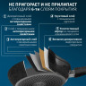 Сковорода кованая Magistro Dark, d=20 см, съёмная ручка soft-touch, антипригарное покрытие, индукция, цвет чёрный