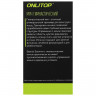 Фитбол ONLYTOP, d=85 см, 1400 г, антивзрыв, цвет оранжевый