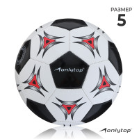 Футбольный мяч ONLYTOP, машинная сшивка, 32 панели, р. 5, PVC-