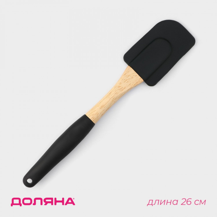 Лопатка Доляна «Макота», 26×5 см черный/бежевый 