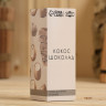 Соль для бани и ванны «Кокос и шоколад» - 150 гр.