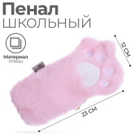 Пенал мягкий 1 отделение, 120 х 230 мм, плоский, меховой, Calligrata  Кошачья лапка  розовый