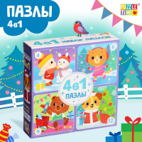Новый год! Пазлы 4 в 1 «Медвежонок и друзья», 4, 6, 9, 12 элементов