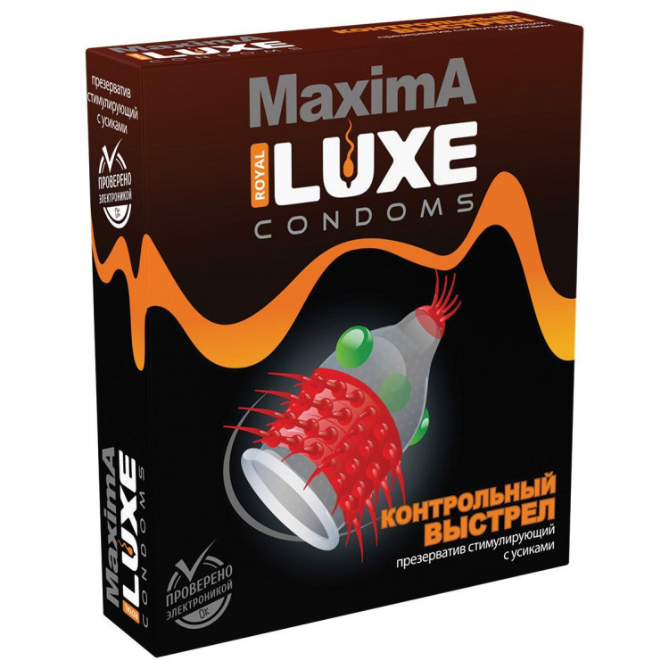 Презерватив LUXE Maxima «Контрольный выстрел» - 1 шт. 