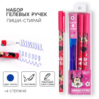 Ручка пиши стирай, 2 штуки, 4 стержня, Минни Маус.