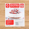 Форма для выпечки Доляна «Элин. Сердце», 25,5×23,5×6,6 см, съёмное дно, антипригарное покрытие, цвет чёрный