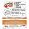 Белая отборная мраморная крошка «Рецепты дедушки Никиты» (фракция 20-40 мм) - 2 кг