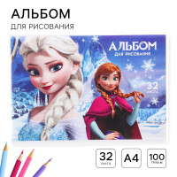 Альбом для рисования А4, 32 листа 100 г/м², на скрепке, Холодное сердце!