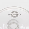 Конфетница на ножке Magistro «Орбита», 500 мл, 12,5×16,5 см