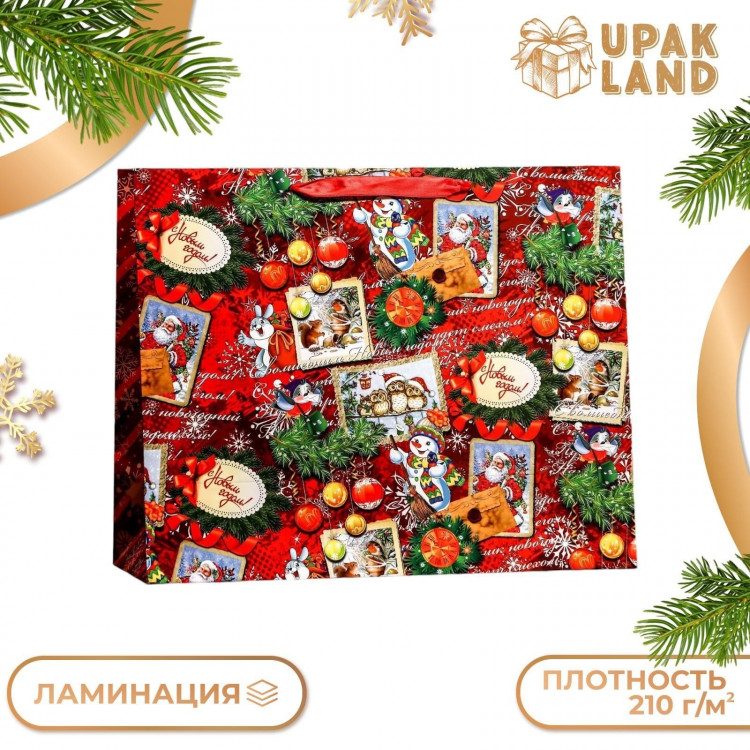 Новый год. Пакет ламинированный горизонтальный  Открытки ,49 х 40 х 19 см. 