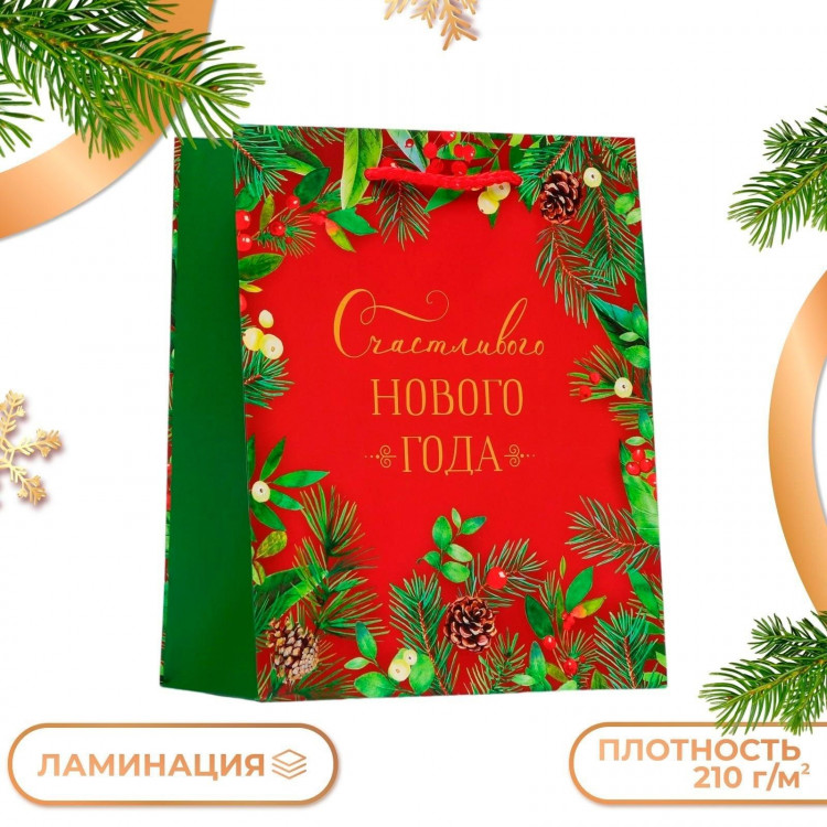 Новый год. Пакет подарочный  Счастливого Нового года , на красном, 18 х 22,3 х 10 см. 