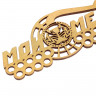 Медальница «Мои медали», 30 х 10 см