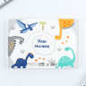 Медицинская карта А5, 60 л  Динозавры  Форма №112/у