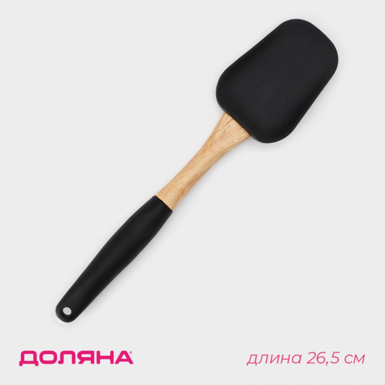 Лопатка Доляна «Макота», 26,5×6,5 см, цвет бежевый/черный 