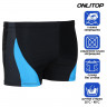 Плавки для плавания ONLYTOP, р. 40, цвет чёрный/серый/голубой
