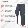 Тайтсы ONLYTOP беговые компрессионные, р. 50, цвет серый