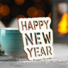 Деревянная подставка под горячее Happy New Year