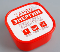 Красный ланч-бокс «Заряд энергии» (700 мл.)