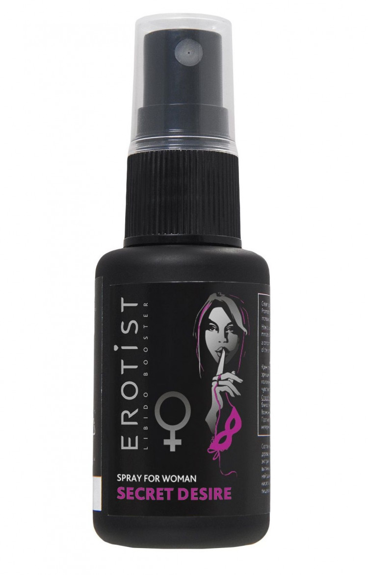 Возбуждающий спрей для женщин Erotist Secret Desire - 30 мл. 