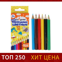 Карандаши 6 цветов  МИНИ  в картонной коробке, корпус треугольный, деревянный