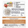Белая отборная мраморная крошка «Рецепты дедушки Никиты» (фракция 2,5-5 мм) - 2 кг