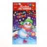 Новогодняя мозаика стразами на открытке «Новый год! Снеговик»