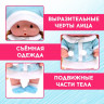 Новый год! Пупс коллекционный «Крошики: Снежа», в костюме Снегурочки, 19 см