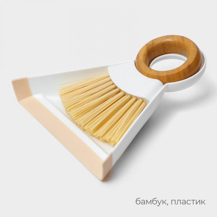 Щётка с совком Raccoon Meli 