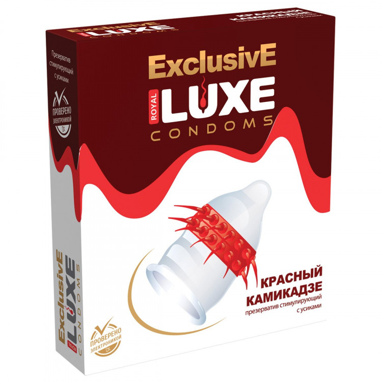 Презерватив LUXE  Exclusive   Красный Камикадзе  - 1 шт. 
