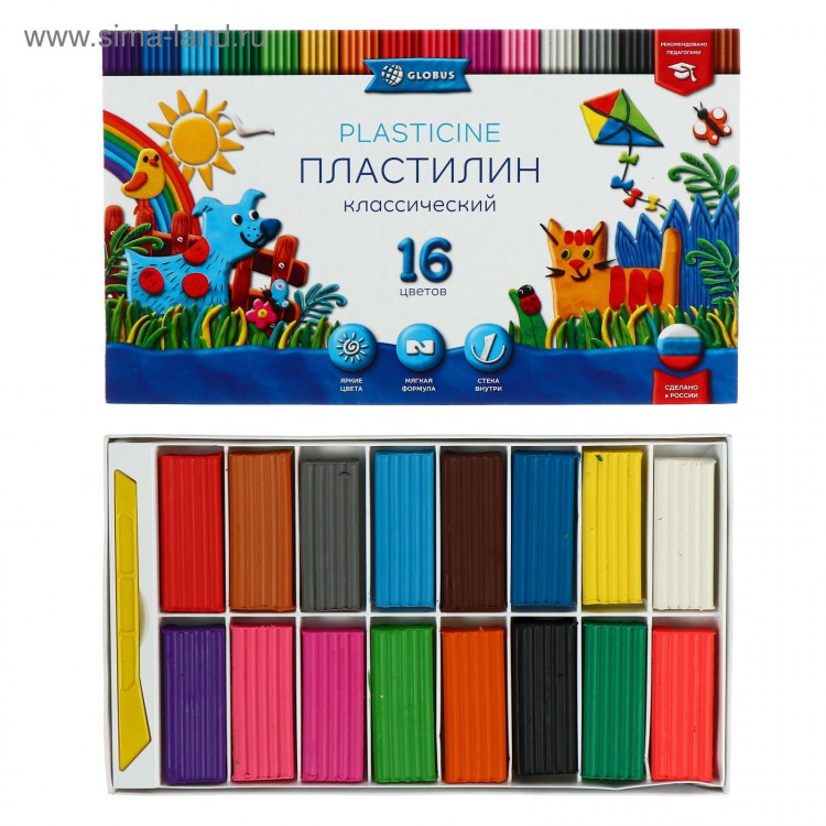 Пластилин GLOBUS  Классический , 16 цветов, 320 г, рекомендован педагогами 