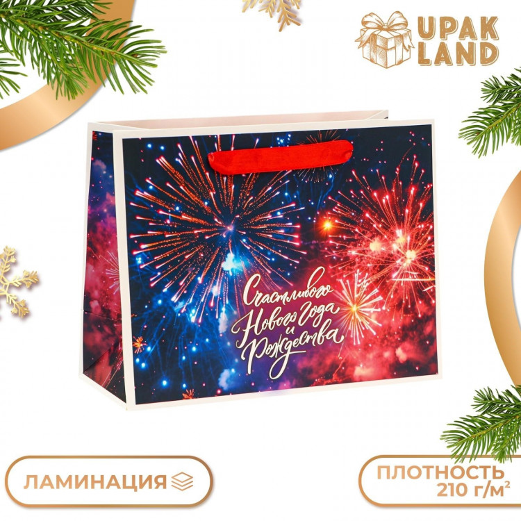 Пакет ламинированный «Фейверк», MS 23 × 18 × 10 см 