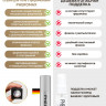 Концентрат феромонов для женщин Pheromax for Woman - 14 мл.