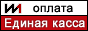 Единая Касса (ЮШЕРУС)